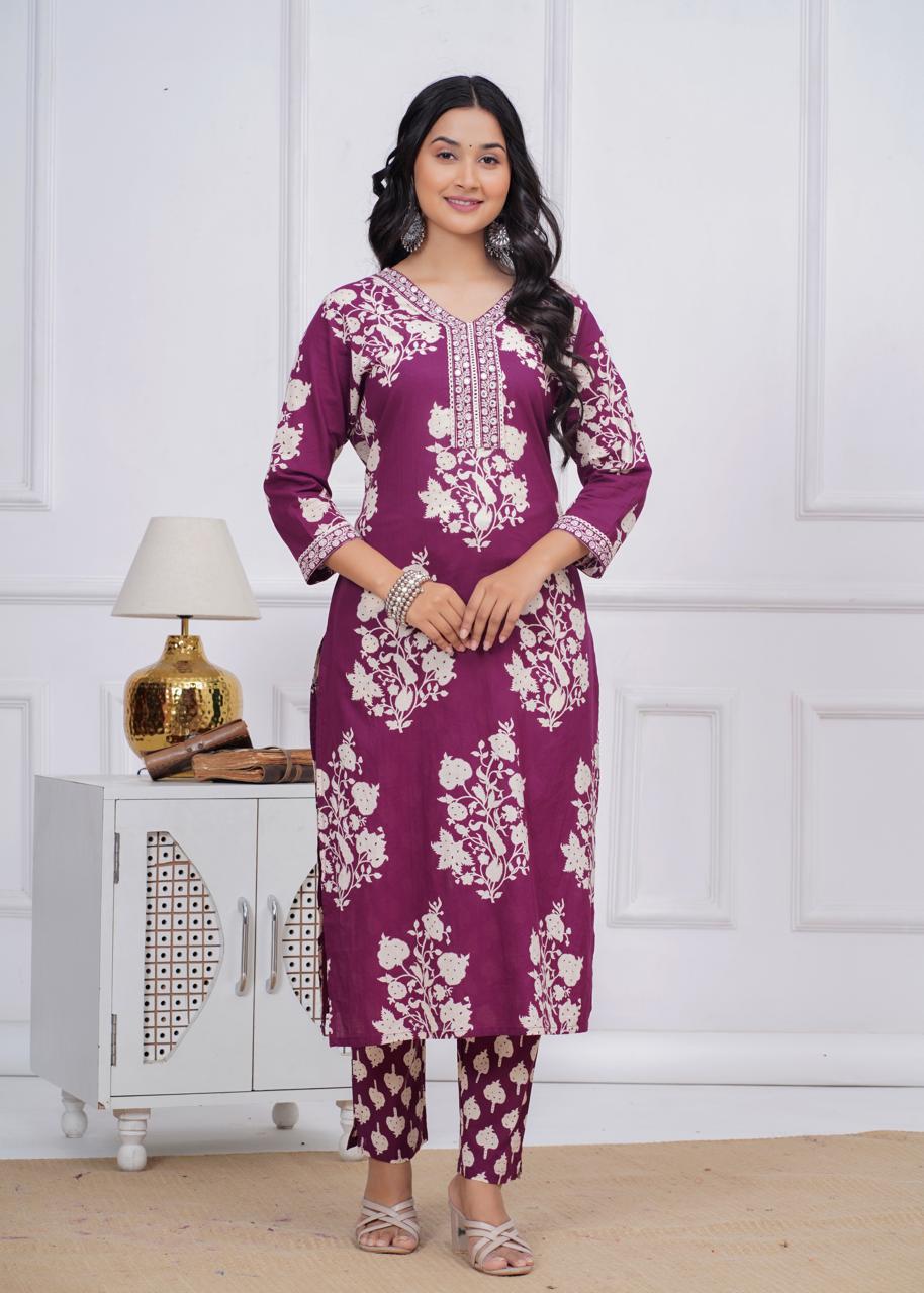 Wine Colour Printed Kurta Dupatta Pant Set